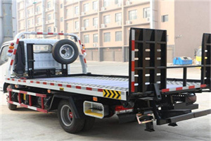 迎泽24小时道路救援电话