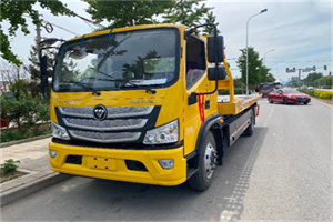 迎泽汽车救援头像