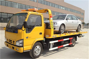 迎泽道路救援一般怎么收费