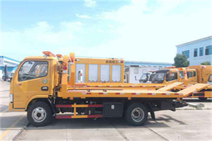 迎泽送油救援服务